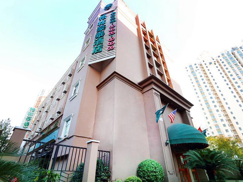 Greentree Inn Shanghai Zhongshan Hutai Business Hotel Extérieur photo